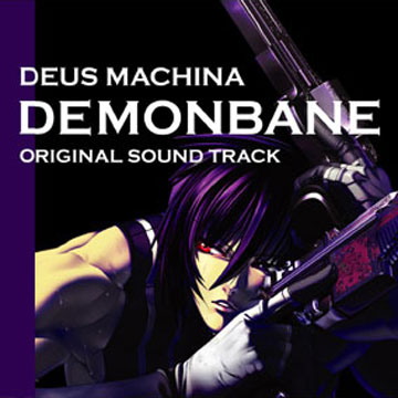 摜FDEUS MACHINA DEMONBANE Original Sound Track