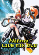 Nitro+ LIVE MIX DVD