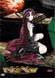 TVアニメ 機神咆吼デモンベイン DVD vol.5 DX版