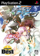 yPS2z@_fxC KADOKAWA THE Best