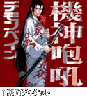 ʃWPbg